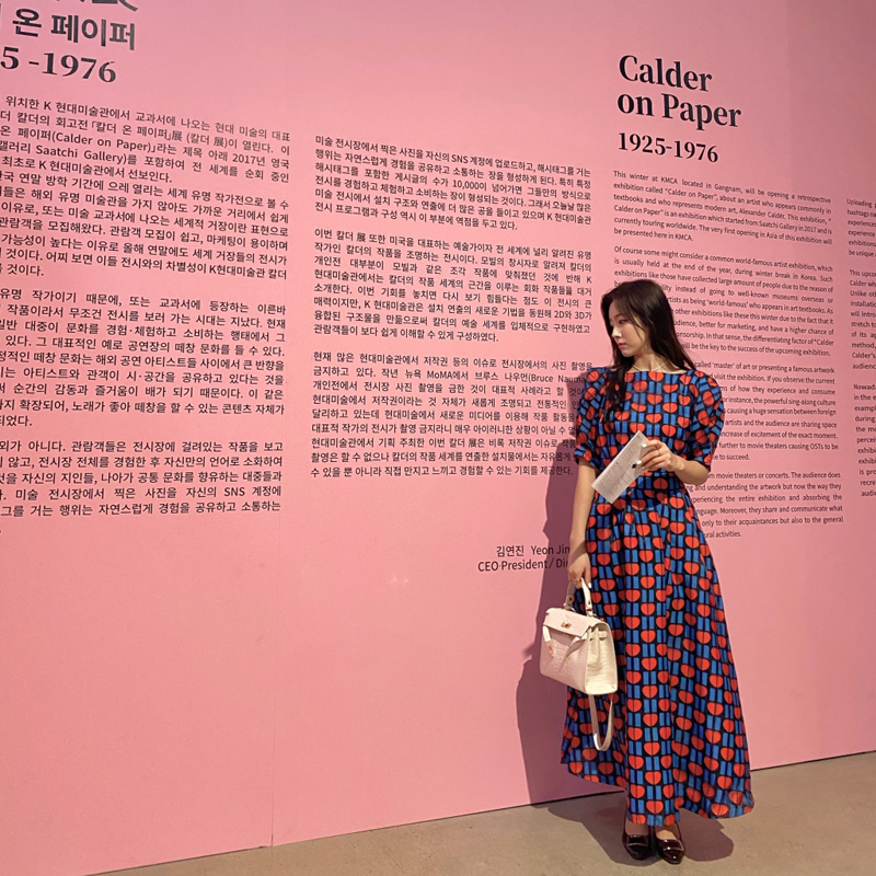 [韩国评价] 很不错的^^♥