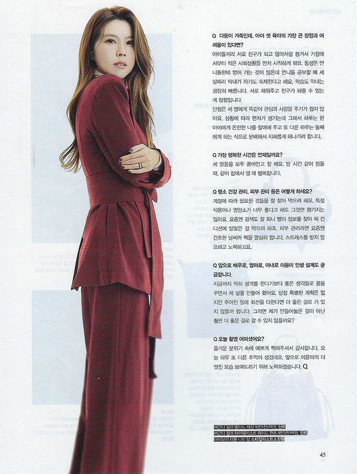 DINT CELEB<br><br> Magazine 'Queen'<br> Lee Yunmi<br><br> J9070, P9059