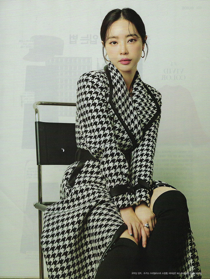 DINT CELEB<br><br> Magazine 'Women's Chosun'<br> Yang Jeongwon<br><br> J1081
