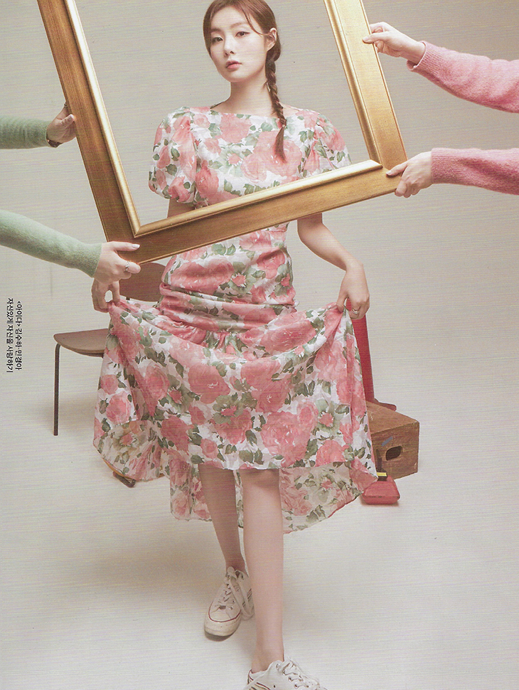 DINT CELEB<br><br> Magazine 'The Musical'<br> Min Kyunga<br><br> D9164