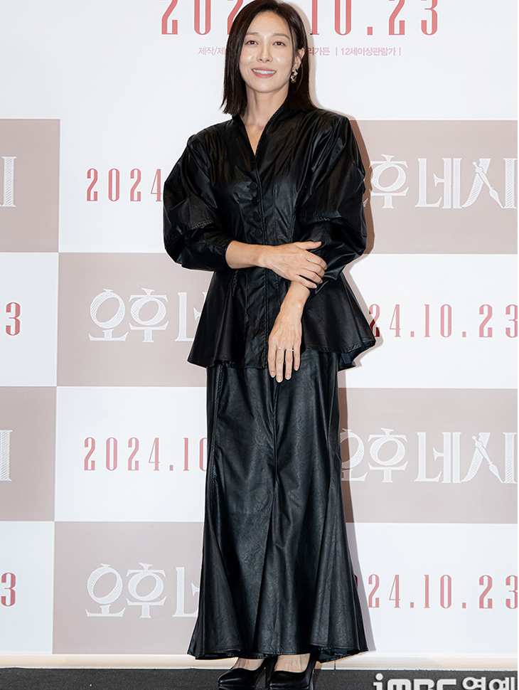 DINT CELEB<br><br> Jang Young-nam<br><br> J2364 & SK2801<br><br> TP1934